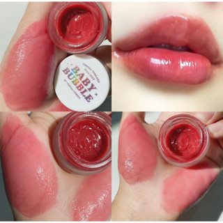 ลิปเบบี้บับเบิ้ล BABY BUBBLE สีสตรอว์เบอร์รี