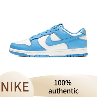 Nike Dunk Low retro Coast