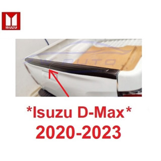 2ชิ้น DMAX กันรอยขอบกระบะท้าย สีดำด้าน อีซูซุ ดีแม็ก ISUZU DMax 2020 2021 2022 กันรอยท้าย กันรอยขอบ