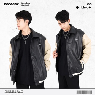 ZEROBOY Bomber Jacket (แจ็คเก็ตหนัง)