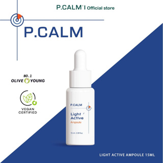 [P.CALM]Light Active Ampoule 15ml/ ช่วยเพิ่มความกระจ่างใส ลดฝ้ากระ จุดด่างดำ แบบอ่อนโยน