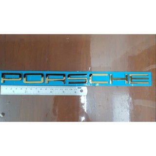 Logo Porches ตัวแยก ขนาดตัวละ 4cm