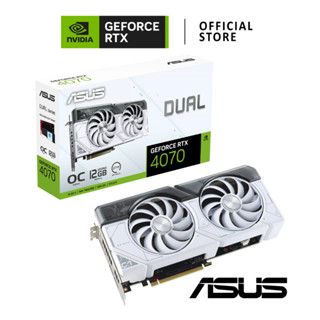 ASUS NVIDIA® GeForce RTX™ 4070 DUAL White 12GB OC การ์ดจอ