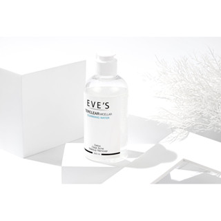 EVE’S TERCLEAR MICELLAR CLEANSING WATER คลีนซิ่งอีฟส์ ของแท้💯%