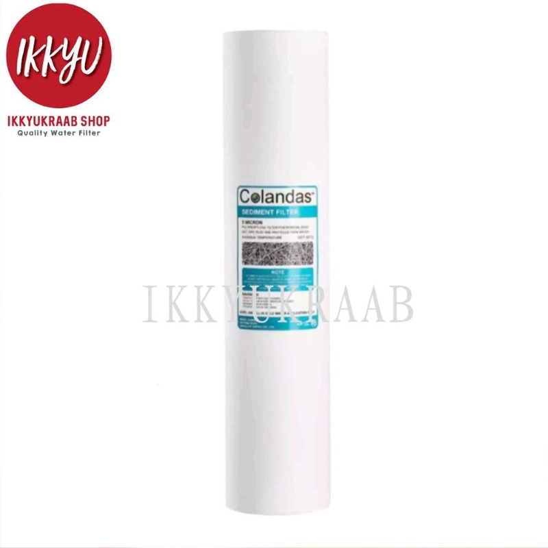 ไส้กรอง BIG BLUE PP CARBON RESIN 20 นิ้ว บิ๊กบลู ไส้กรองเส้นผ่าศูนย์กลาง 4-4.5 นิ้ว