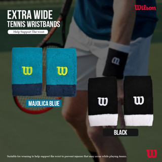 Wilson Collection ผ้ารัดข้อมือ ปลอกรัดข้อมือ สำหรับเล่นกีฬา Tennis Wristbands Extra WRA733523 GR / WRA733519 BK (490)