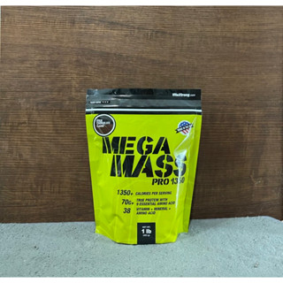 MEGA MASS 1 lb เวย์โปรตีนเพิ่มน้ำหนักสร้างกล้ามเนื้อ เมก้าแมส Whey Protein mega mass 1 lb