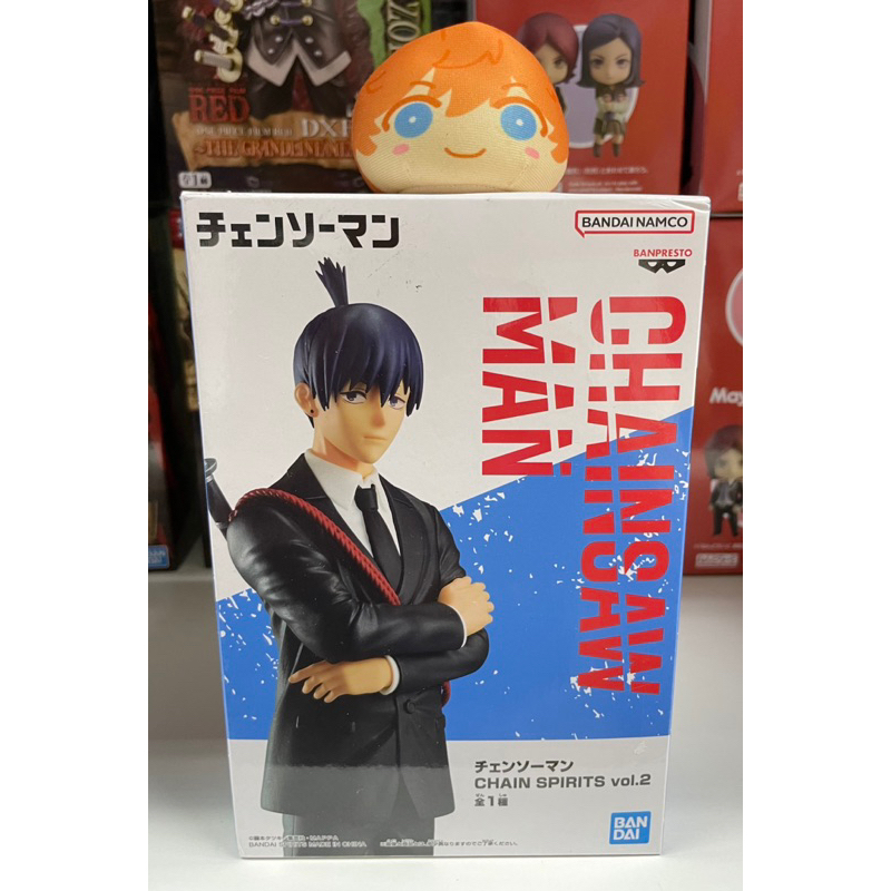 Banpresto Chainsaw Man Chain Spirits Hayakawa Aki Figure