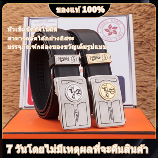 [ลดราคาสินค้าของแท้] Hermes เข็มขัดผู้ชาย เข็มขัดลำลอง เข็มขัดธุรกิจ เข็มขัดหนัง เข็มขัดแฟชั่น