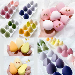 พัฟไข่ ฟองน้ำเกลี่ยรองพื้น รูปไข่ วงรี มีหลายรูปแบบ 1 กล่อง ได้ ถึง 8 ชิ้น Sponge 8 Pcs.