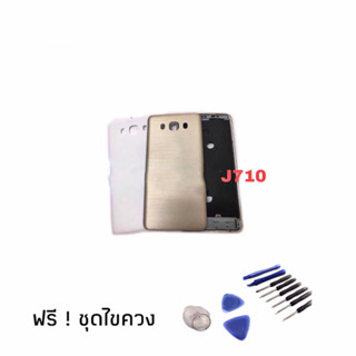 Body J710, J7​ 2016​ บอดี้+ฝาหลัง J710 **สินค้าพร้อมส่ง ร้านขายส่งอะไหล่มือถือ