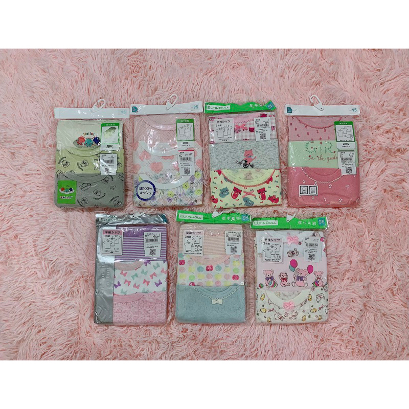 แขนสั้น กล้าม ชาย หญิง เสื้อผ้าเด็กแบรนด์นำเข้าจากญี่ปุ่น Size95