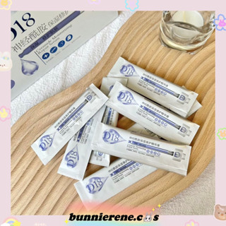 D18 ceramide moisturizing Repair serum - 1 ซอง