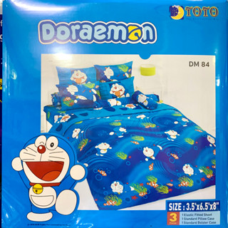 ขอสุ่มลาย สินค้าพร้อมส่ง ผ้าปูที่นอนลายการ์ตูน ลิขสิทธิ์ โดเรมอน Doraemon ยี่ห้อ TOTO ขนาด 14 * 45 นิ้ว (3.5 ฟุต)