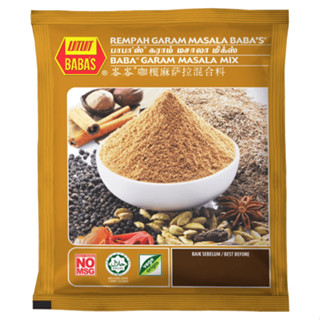 10 Packs Babas Garam Masala Mix 70g