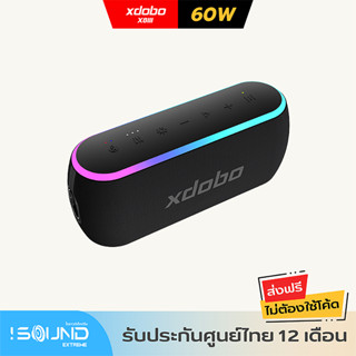 xdobo X8 iii Portable Party Speaker ลำโพงบลูทูธ xdobo X8 60W รุ่น 3 ดีไซน์สวย BT5.3 ไฟ RGB ปรับสีได้ ปาร์ตี้กลางคืน