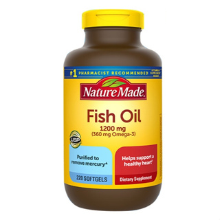 ขวดทึบ Nature Made® Fish Oil 1200mg 220 Sofs