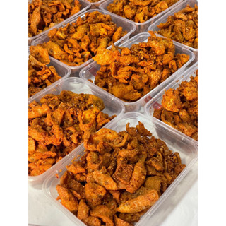 น้ำพริกหนังไก่กรอบ มีฮาลาล100% ‼️อิสลามทานได้ ทำสดใหม่ทุกวัน‼️(ไม่ใส่ผงชูรสแต่รับรองอร่อยนัวร์)