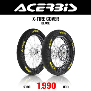 #ของแท้ ที่คลุมล้อมอเตอร์ไซค์ ACERBIS X-TIRE COVER 18"/19"-21"