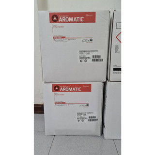 Vanillin Powder  (ผงแป้งหอม)@1Kg