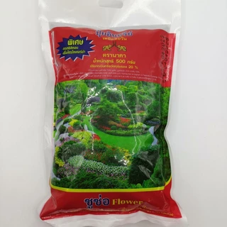 ปุ๋ยอินทรีย์เหนือตะวันตรานาคา(ขนาด500g) ปุ๋ยบำรุงดอก ปุ๋ยบำรุงต้น ปุ๋ยบำรุงผล