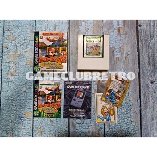 DONKEY KONG GB Dinky &amp; Dixy   Gameboy Color