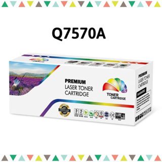 หมึกเลเซอร์ โทนเนอร์ ตลับเทียบเท่า Q7570A/CART-527 (15K) Color box ดำ