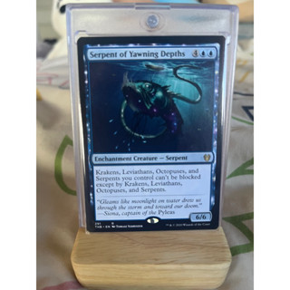 การ์ด MTG Serpent of Yawning Depths Blue Magic the Gathering EDH รุ่น ELD สภาพ Nm