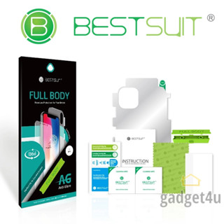 Best Suit Full Body ฟิล์มหลัง สำหรับ iPhone 12 Pro Max/ 12 Pro/ 12/ 12 mini/ 11 Pro Max/ 11 Pro/ XS Max/ XR/ XS/ X/ 8 Pl