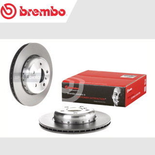 BREMBO จานเบรคหน้า BMW 5 Series F10 (520i 520d 523i) (HC) 2010 / 09 C410 13 / ราคา 1ใบ