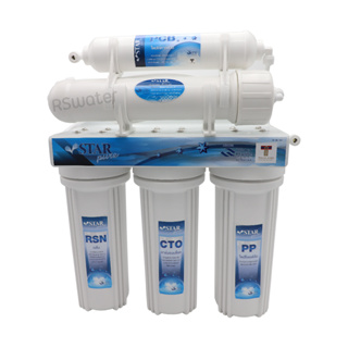 Star Pure เครื่องกรอง ยูเอฟ 5 ขั้นตอน 5 Steps UF Water Purifier