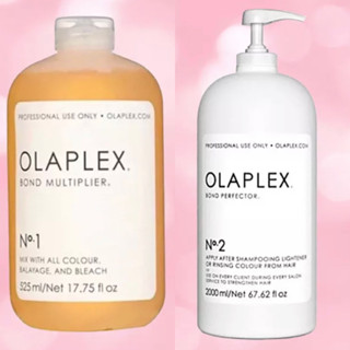 🥇OLAPLEX NO.1 NO.2 ของแท้ ใส่ขวดแบ่ง สูตรเข้มข้น จาก USA แบ่งขาย 100 ML. ราคาดีดี๊