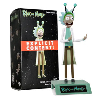 Rick Middle Finger 16cm.