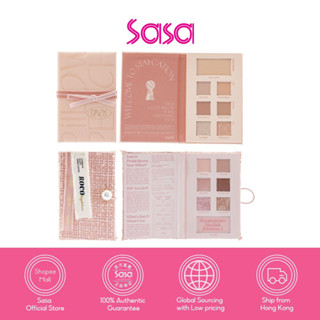 Espoir Lookbook Palette (Roco Highteen/Pillow Peach)