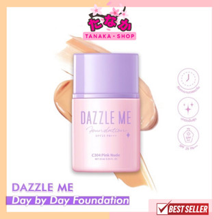 Dazzle Me Day by Day Foundation SPF 25PA+++ รองพื้นเนื้อลิขวิด