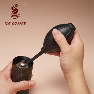 🧊 ICE COFFEE ที่เป่าลม บีบลม เป่าลมยาง สำหรับไล่น้ำบนผิวไม้ ไลทอป ทำความสะอาดเลนส์ กล้อง I6EK