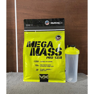 MEGA MASS PRO WHEY PROTEIN 1350 ขนาด 6 LBS เพิ่มน้ำหนัก เพิ่มกล้ามเนื้อ mega mass 6 LB