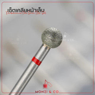 หัวเจียรเคลียหน้าเล็บ 6 ชิ้น Drill Bits for Nails เตรียมหน้าเล็บก่อนทำเล็บ หัวเจียรทราย เซาะเล็บ เก็บหนัง เคลียขอบเล็บ