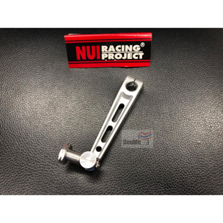 Nui racing มือลิงเบรคหลังขาตรง อลูมิเนียมเจาะ ใส่รถได้หลากหลายรุ่น