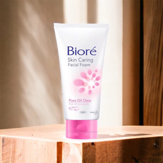 บิโอเร สกิน แคร์ริ่ง เฟเชี่ยล โฟม เพียว ออยล์ เคลียร์ 100ก Biore skin caring Facial Foam Pure Oil Clear 50G/100G