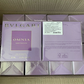 Bvlgari Omnia Amethyste 65ml. (EDT) กล่องซีล ป้ายไทย แท้100%