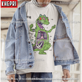 เสื้อยืด Unisex รุ่น REPTAR Anatomy สวยใส่สบายแบรนด์ Khepri Cotton TC ผ้าพรีเมียม พิมพ์สวย ระวังของปลอม!