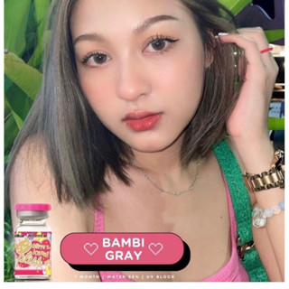 bambi brown/gray 0.00ถึง-7.50