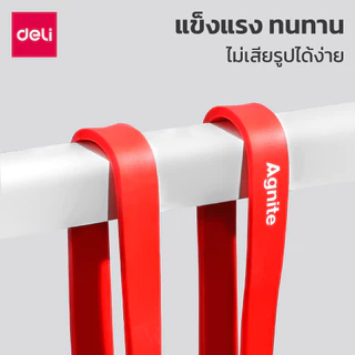 Deli ยางยืดออกกำลังกาย ยางบริหารกล้ามเนื้อ เชือกยืดออกกำลังกาย แรงต้านถึง4ระดับ ประสิทธิภาพสูง พกพาสะดวก Exercise Bands