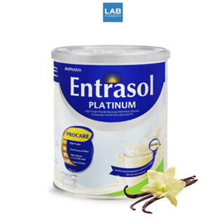 BIOPHARM Entrasol Vanilla 400g. - เอนทราซอล เครื่องดื่มโปรตีนสูงชนิดผง ผสมวิตามินรวมและแร่ธาตุ กลิ่นวานิลลา 400 กรัม