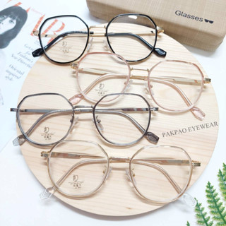 PAKPAO EYEWEAR กรอบแว่น รุ่น 23023 กรอบแว่นสำหรับตัดเลนส์