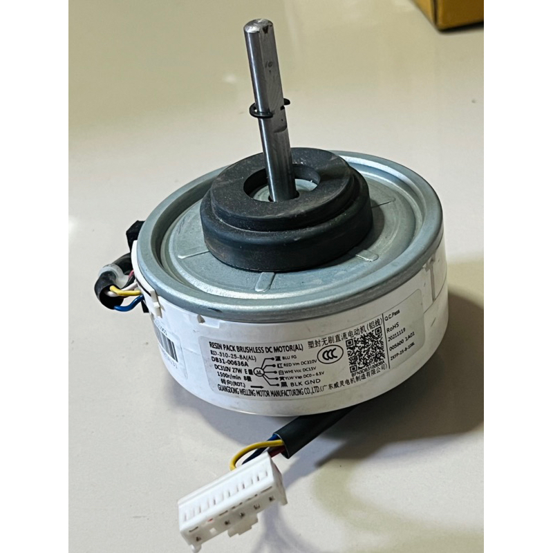 มอเตอร์คอยด์เย็นแอร์ซัมซุงใหม่แท้DB-31-00636A อะไหล่แอร์แท้ - รูปที่ 2