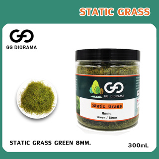 GG diorama static grass 8mm. หญ้าเทียมแบบใช้โรย ความยาว 8mm. 300ml.
