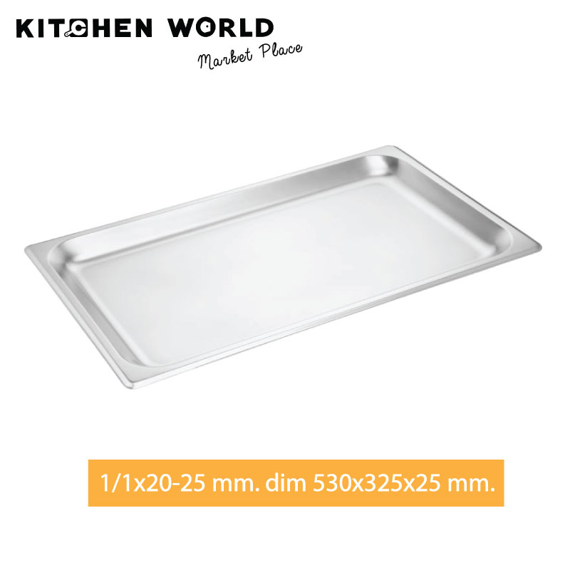 Stainless Steel Service Pan GN 1/1 Size / ถาด GN ถาดสำหรับใช้ในครัว ถาดสแตนเลส