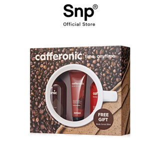 [เซตของขวัญ] snp prep cafferonic time anytime